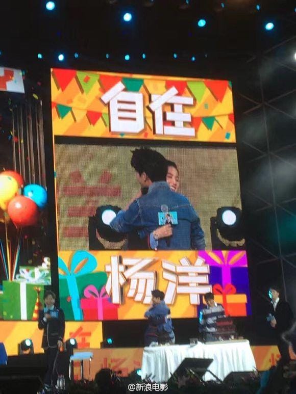 杨洋生日会郑爽为什么尴尬?杨洋和郑爽到底(杨洋给郑爽送生日祝福) 杨洋生日会郑爽为什么尴尬?杨洋和郑爽到底(杨洋给郑爽送生日祝福)