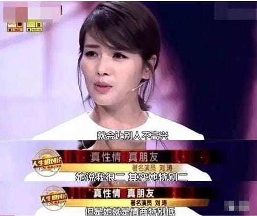 欢乐颂五美是塑料姐妹花原因(《欢乐颂2》五美都有槽点, 友情出演她却成真女神) 欢乐颂五美是塑料姐妹花原因(《欢乐颂2》五美都有槽点, 友情出演她却成真女神)