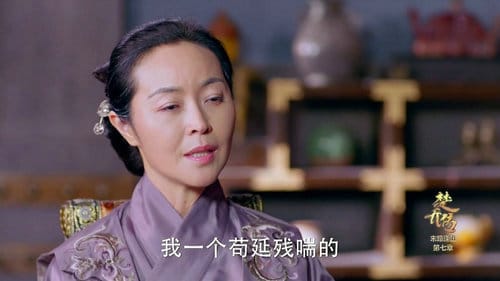 宇文玥的母亲为什么会发疯?宇文玥的母亲是(宇文玥的母亲惨死的真正原因) 宇文玥的母亲为什么会发疯?宇文玥的母亲是(宇文玥的母亲惨死的真正原因)