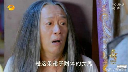 宇文玥的母亲为什么会发疯?宇文玥的母亲是(宇文玥的母亲惨死的真正原因) 宇文玥的母亲为什么会发疯?宇文玥的母亲是(宇文玥的母亲惨死的真正原因)