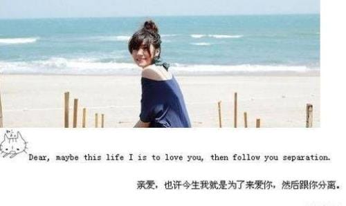 伤感的句子想流眼泪