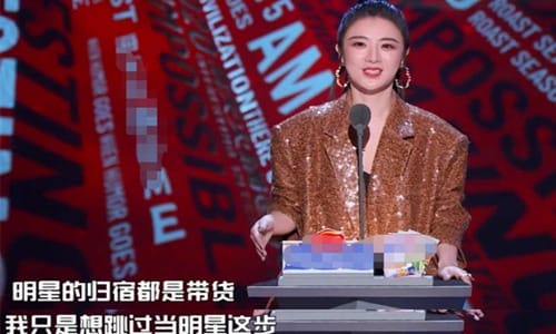 薇娅为什么天天都火爆这么能带货(薇娅带货的东西真的好吗) 薇娅为什么天天都火爆这么能带货(薇娅带货的东西真的好吗)