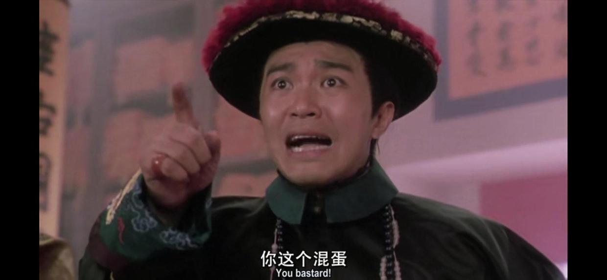鹿鼎记2 神龙教 鹿鼎记2 神龙教
