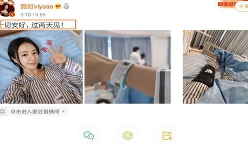 薇娅为什么天天都火爆这么能带货(薇娅带货的东西真的好吗) 薇娅为什么天天都火爆这么能带货(薇娅带货的东西真的好吗)