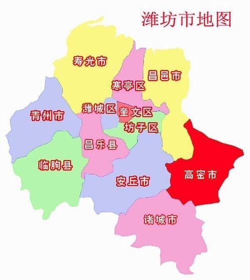山东潍坊的区县分布（山东省潍坊市有几个区县）(图2)