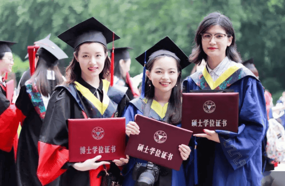 中国最高学历是博士还是博士后（中国最高的学历）(图8)