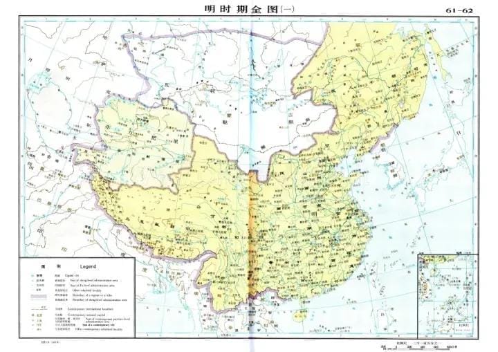 中国上下5000年朝代列表（中国有几个朝代排列全部）(图30)
