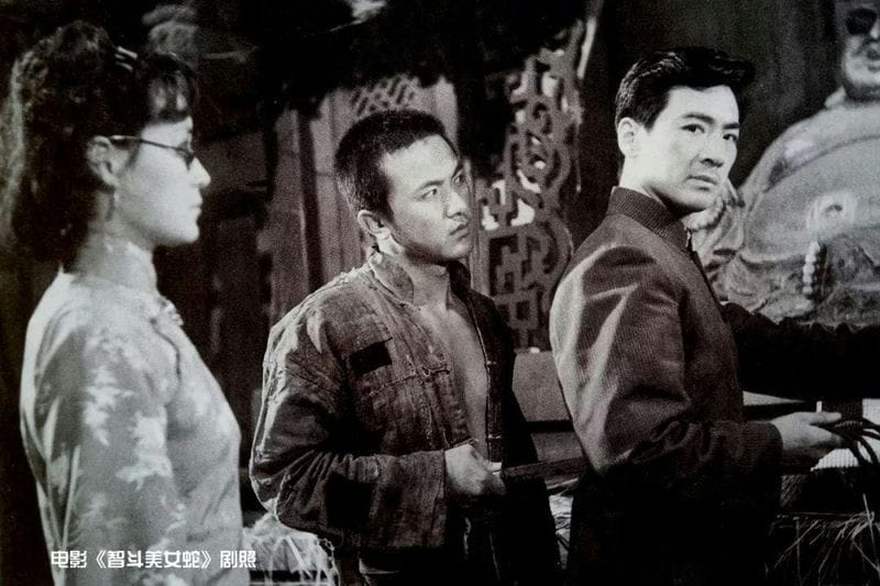 寇振海的个人资料前妻（寇振海的个人资料简介）(图7)