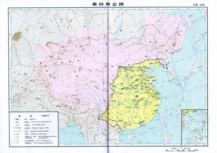 中国上下5000年朝代列表（中国有几个朝代排列全部）(图10)