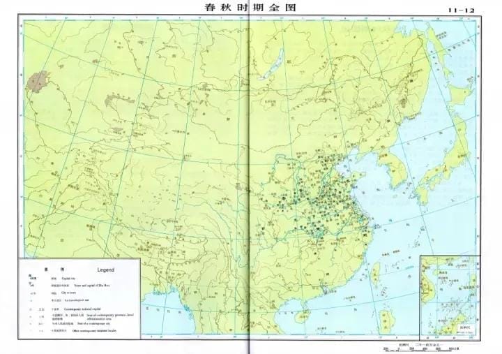 中国上下5000年朝代列表（中国有几个朝代排列全部）(图8)
