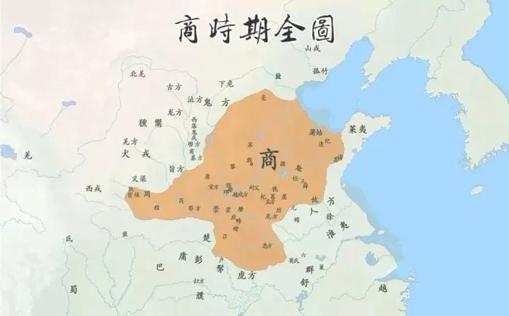 中国上下5000年朝代列表（中国有几个朝代排列全部）(图4)