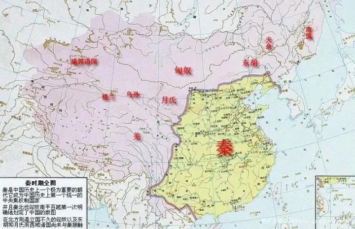 中国上下5000年朝代列表（中国有几个朝代排列全部）(图11)