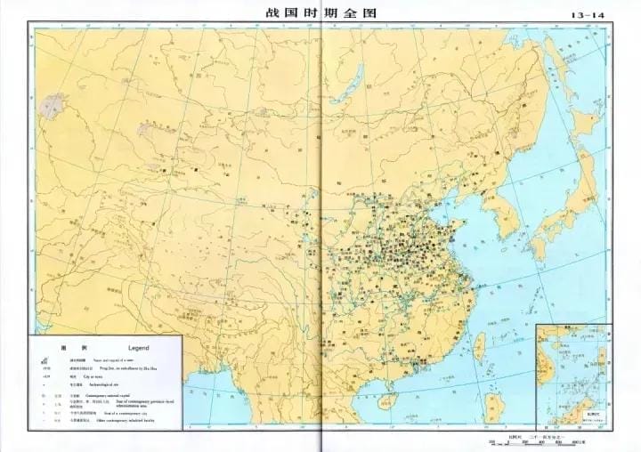 中国上下5000年朝代列表（中国有几个朝代排列全部）(图9)