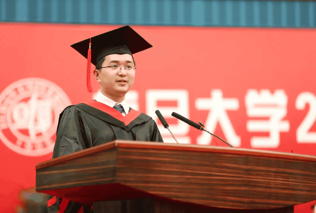 中国最高学历是博士还是博士后（中国最高的学历）(图3)