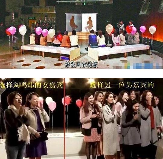 非诚勿扰刘銮雄儿子刘鸣炜是第几期?刘鸣炜相亲节目惨被灭灯 本文共(1550字) 非诚勿扰刘銮雄儿子刘鸣炜是第几期?刘鸣炜相亲节目惨被灭灯 本文共(1550字)