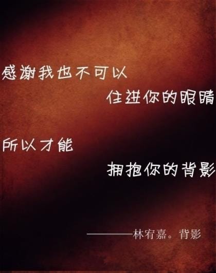 一个人寂寞孤单说说