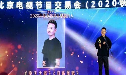 郑爽偷逃税被罚2.99亿张萌被拉下水(郑爽偷逃税案调查结果公布) 郑爽偷逃税被罚2.99亿张萌被拉下水(郑爽偷逃税案调查结果公布)