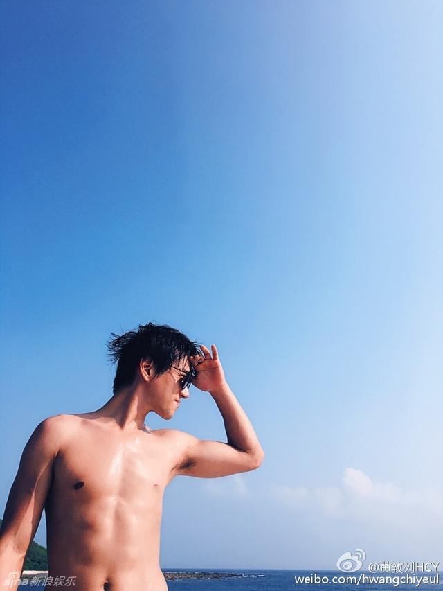 黄致列徐佳莹互羞视频(黄致列跟徐佳莹还有来往吗) 黄致列徐佳莹互羞视频(黄致列跟徐佳莹还有来往吗)