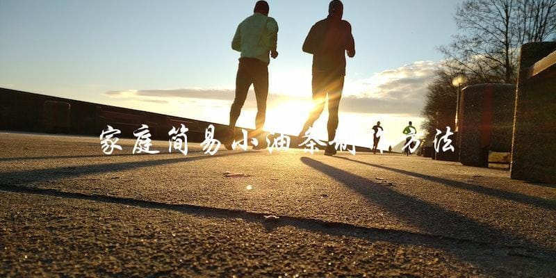 家庭简易小油条制作方法 家庭简易小油条制作方法