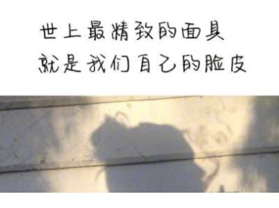 网络唯美句子