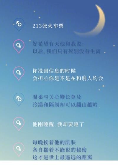 怀念大学时光的句子