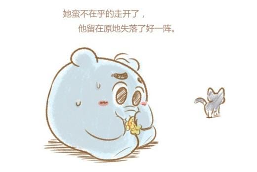 给老师的婚礼祝福语简短
