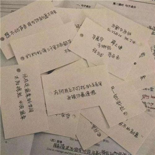 给朋友踩空间留言语句