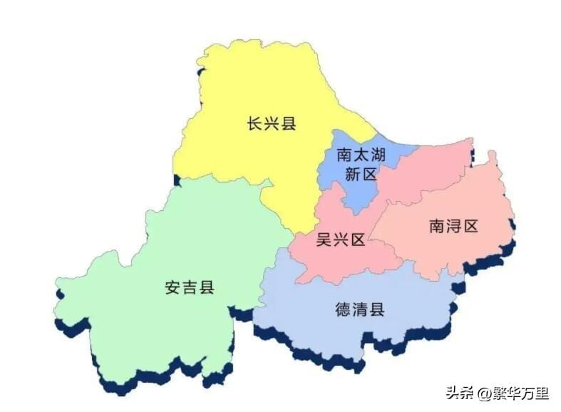 湖州辖区有几个区县(浙江湖州有几个区县)(图1) 湖州辖区有几个区县(浙江湖州有几个区县)(图1)