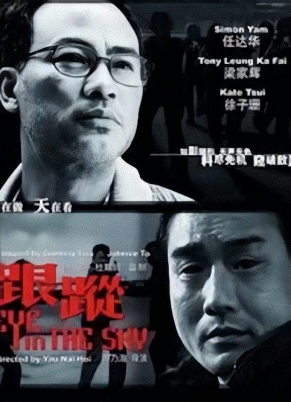 徐子珊 百科（徐子珊哪年出生是哪里人）(图21)