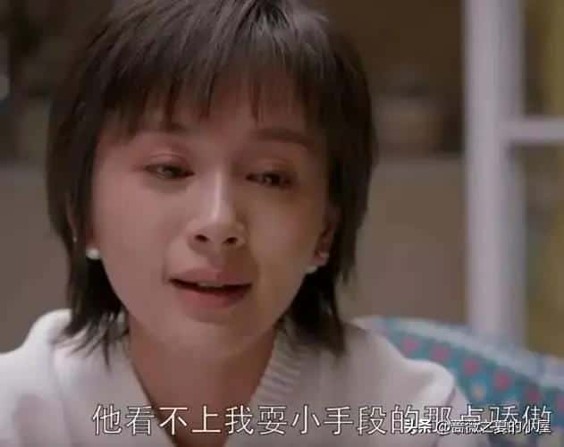 吹笙鼓簧 是什么意思(吹笙鼓簧的意思是什么)(图2) 吹笙鼓簧 是什么意思(吹笙鼓簧的意思是什么)(图2)