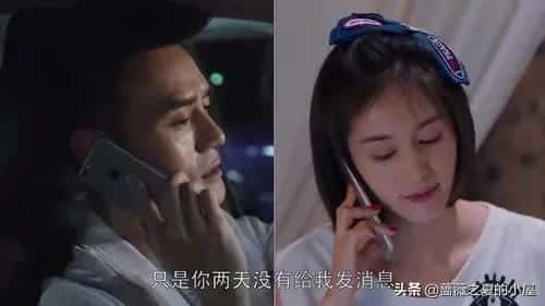 吹笙鼓簧 是什么意思(吹笙鼓簧的意思是什么)(图16) 吹笙鼓簧 是什么意思(吹笙鼓簧的意思是什么)(图16)