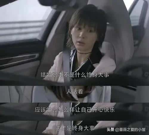 吹笙鼓簧 是什么意思(吹笙鼓簧的意思是什么)(图7) 吹笙鼓簧 是什么意思(吹笙鼓簧的意思是什么)(图7)