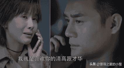 吹笙鼓簧 是什么意思(吹笙鼓簧的意思是什么)(图19) 吹笙鼓簧 是什么意思(吹笙鼓簧的意思是什么)(图19)