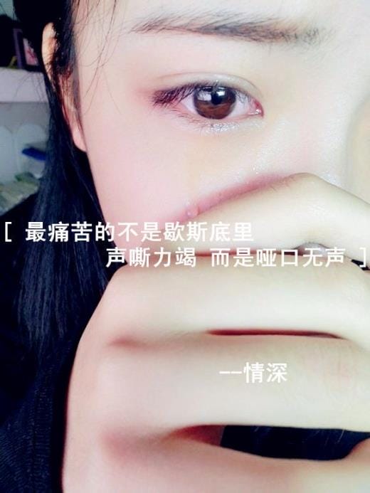 2023年元旦朋友圈说说