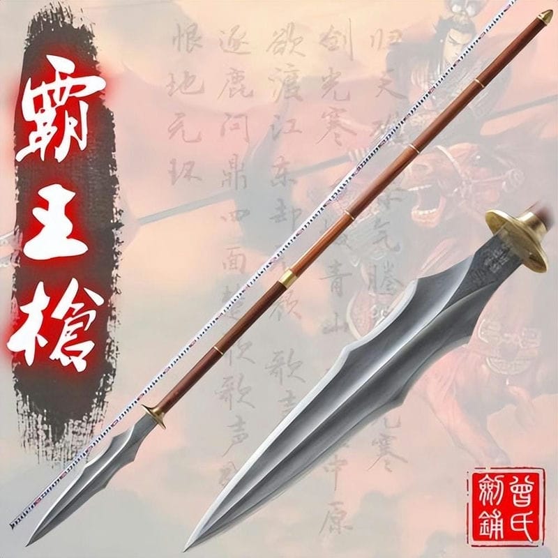 中国古代十大名枪排行榜（冷兵器枪十大名枪排名）(图2)