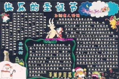 超级搞笑短信大全