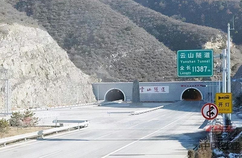 全国最长公路的隧道有多长（中国最长的10个隧道）(图10)
