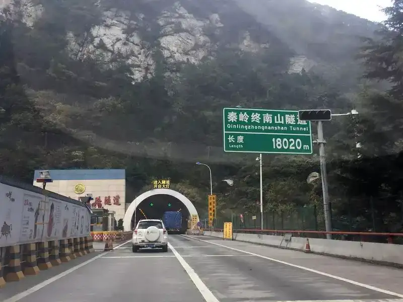 全国最长公路的隧道有多长（中国最长的10个隧道）(图2)