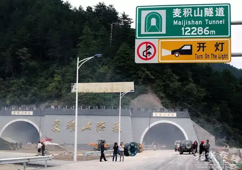 全国最长公路的隧道有多长（中国最长的10个隧道）(图9)
