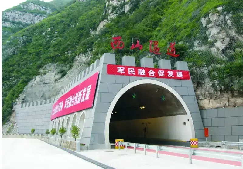 全国最长公路的隧道有多长（中国最长的10个隧道）(图5)