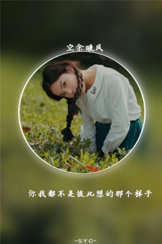 文艺又响亮的班级口号