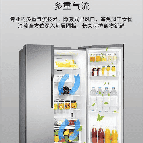 风冷冰箱的缺点与优点（冰箱为什么不建议买风冷）(图8)