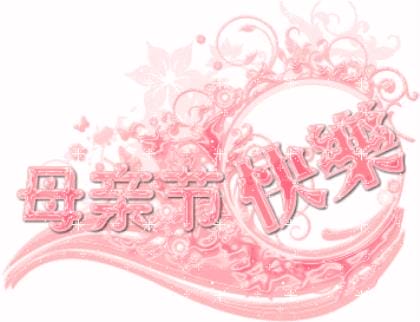 难过的句子说说心情朋友圈
