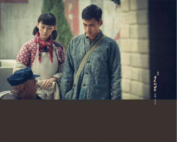 那年花开月正圆陈晓扮女装是第几集?陈晓是 那年花开月正圆陈晓扮女装是第几集?陈晓是