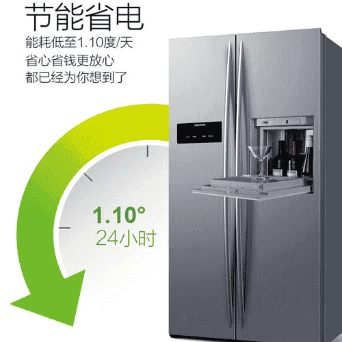 风冷冰箱的缺点与优点（冰箱为什么不建议买风冷）(图7)