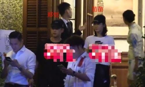 郑恺苗苗结婚照片暗示怀孕真相(苗苗和郑恺官宣结婚 新闻) 郑恺苗苗结婚照片暗示怀孕真相(苗苗和郑恺官宣结婚 新闻)