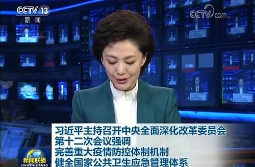 李梓萌简历个人资料图片(李梓萌介绍) 李梓萌简历个人资料图片(李梓萌介绍)
