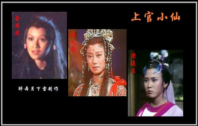 邢李源前妻张天爱四段婚姻揭秘(邢李源出轨谁了) 邢李源前妻张天爱四段婚姻揭秘(邢李源出轨谁了)