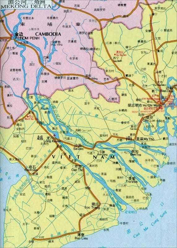 湄公河分别流经了哪些国家（湄公河在我国境内被称为什么）(图10)