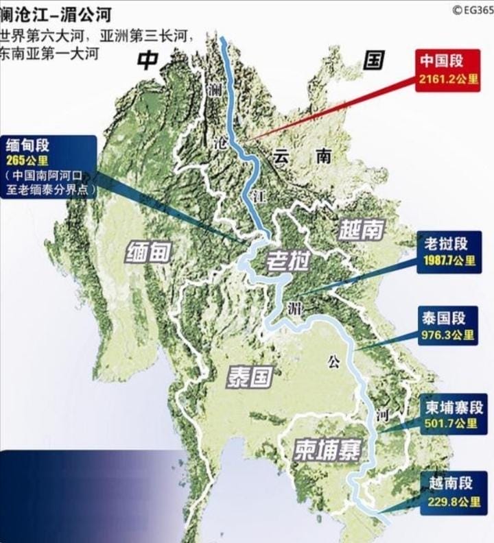 湄公河分别流经了哪些国家（湄公河在我国境内被称为什么）(图5)